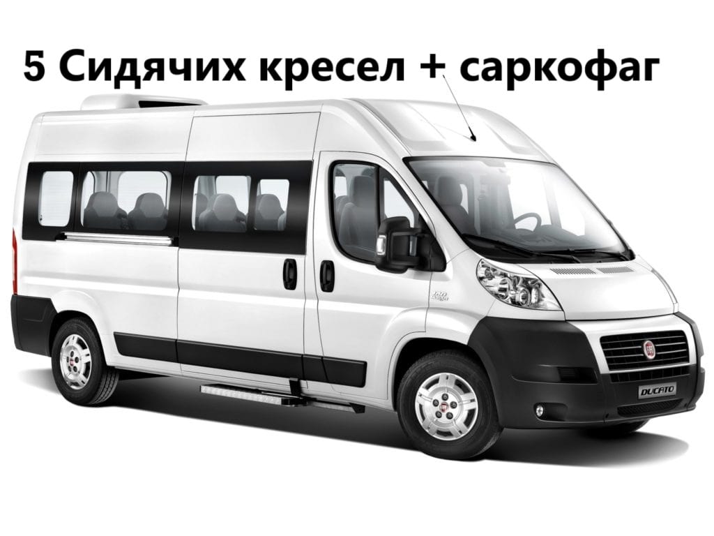 автобус москва руза.